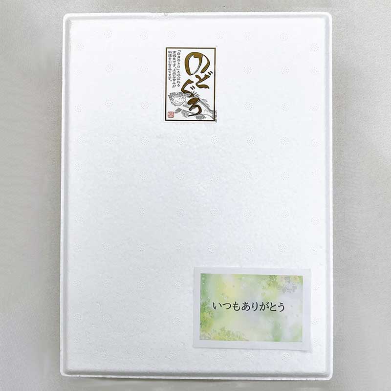 くじらしゃぶしゃぶ三種盛りプレミアム