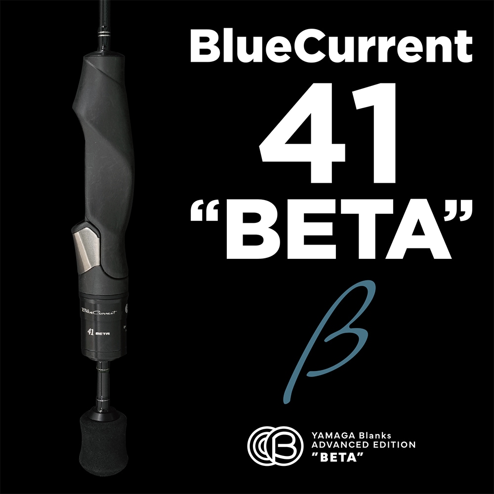 BlueCurrent 41 “BETA”