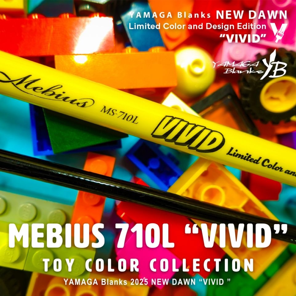 Mebius 710L 