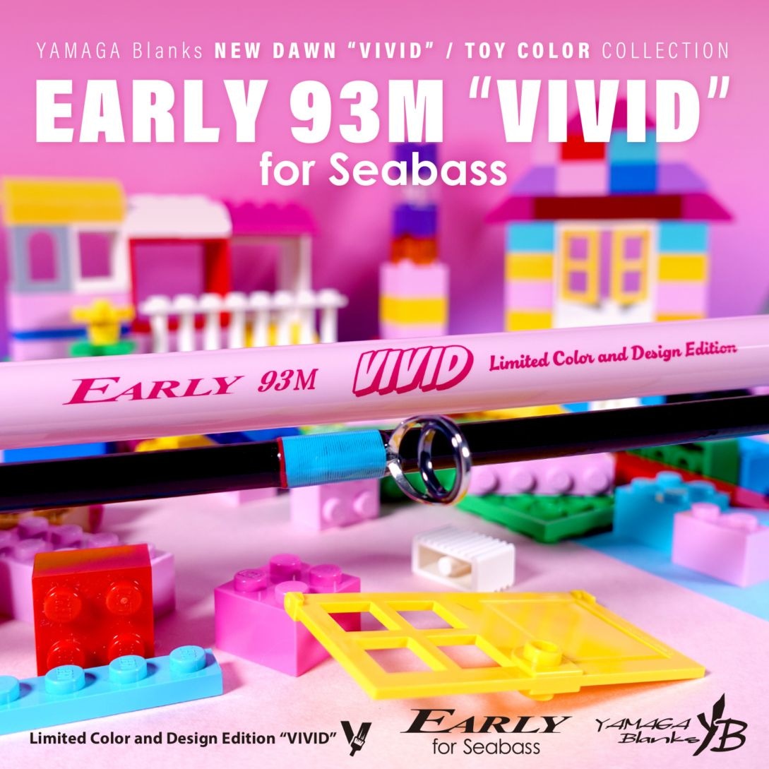 （値下げ）MAGIS FLYING CARPET/マジス フライングカーペット MAGIS FLYING CARPET/マジス フライングカーペット