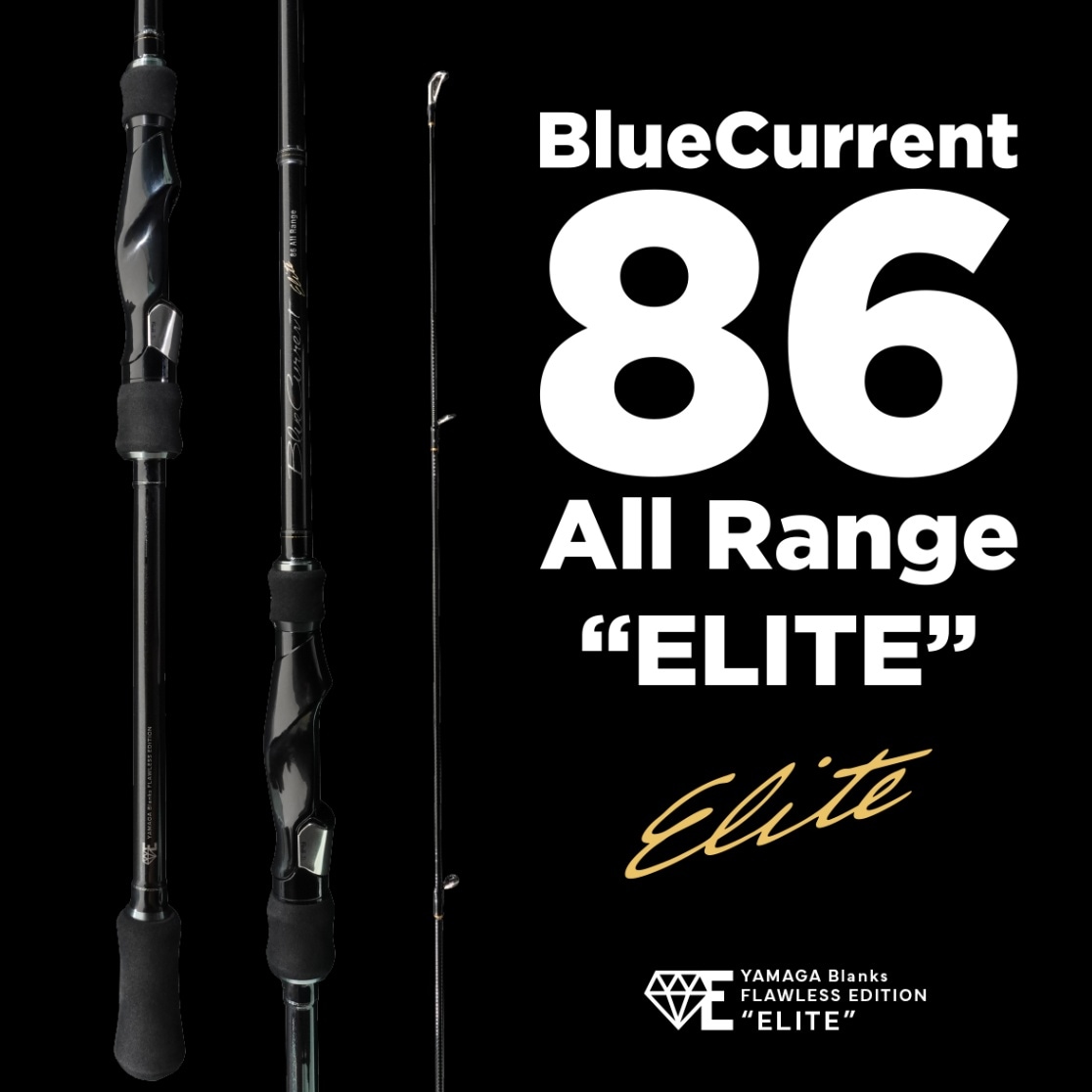 BlueCurrent 86 All Range “ELITE” | メンバーズ限定 | YAMAGA Blanks