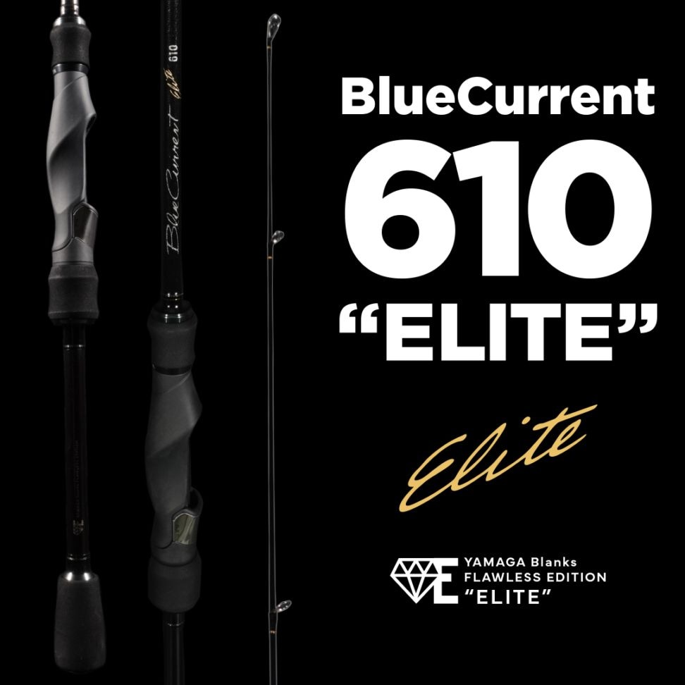【抽選応募】BlueCurrent 610 “ELITE”