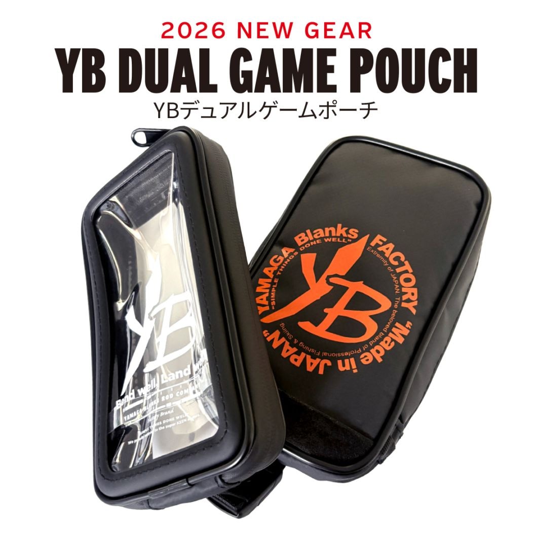 YB デュアルゲームポーチ