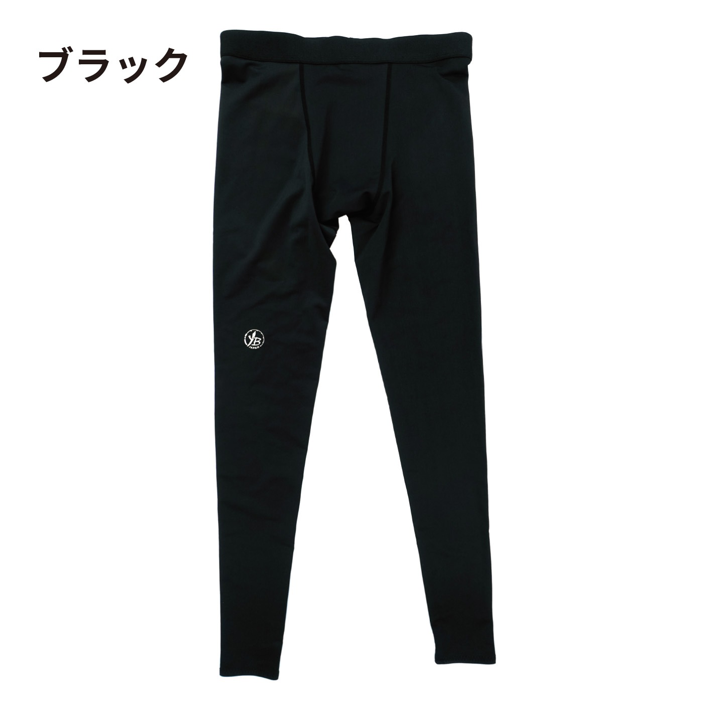 YB BUG BARRIER INNER - アンダータイツ