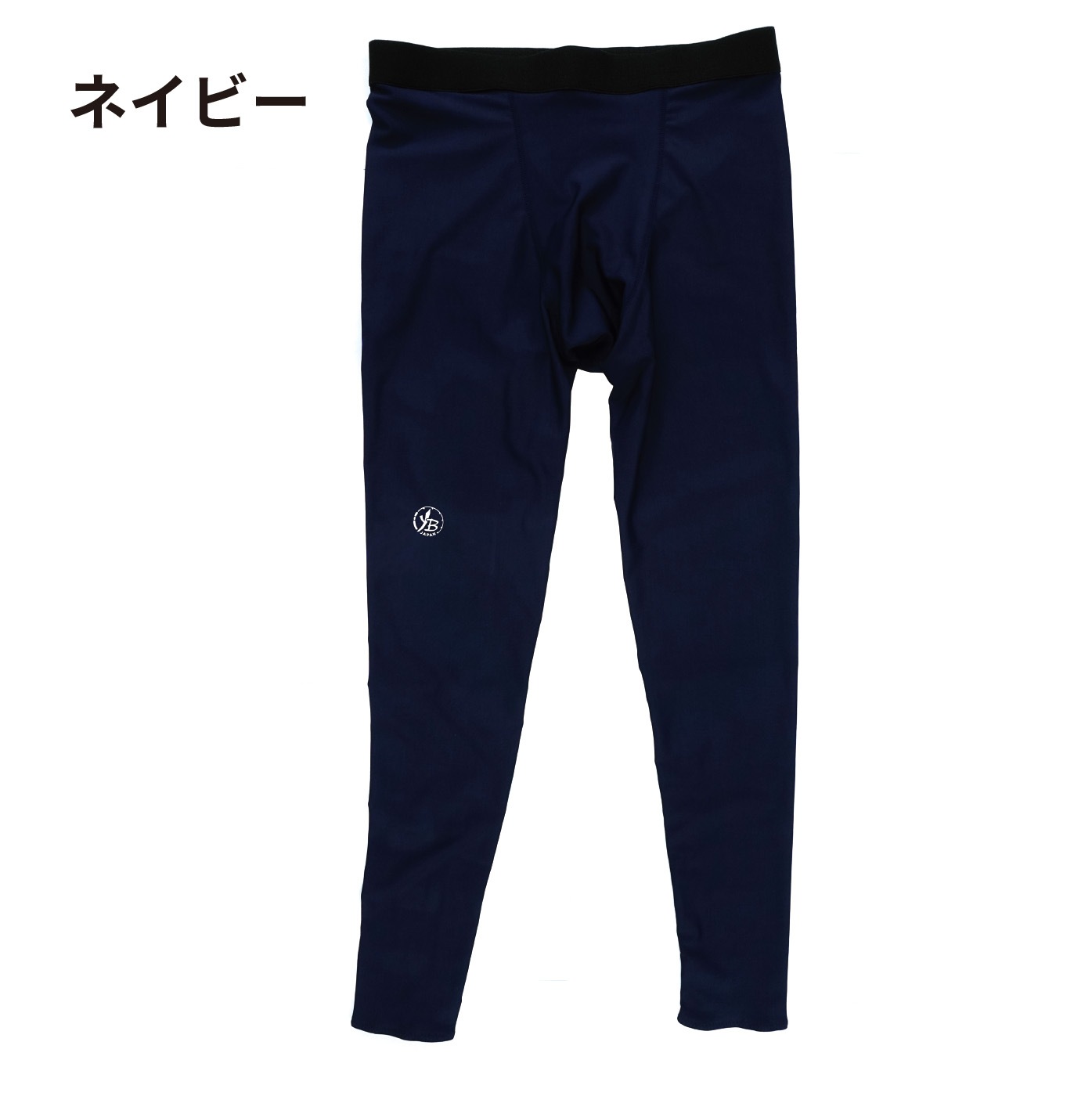 YB BUG BARRIER INNER - アンダータイツ