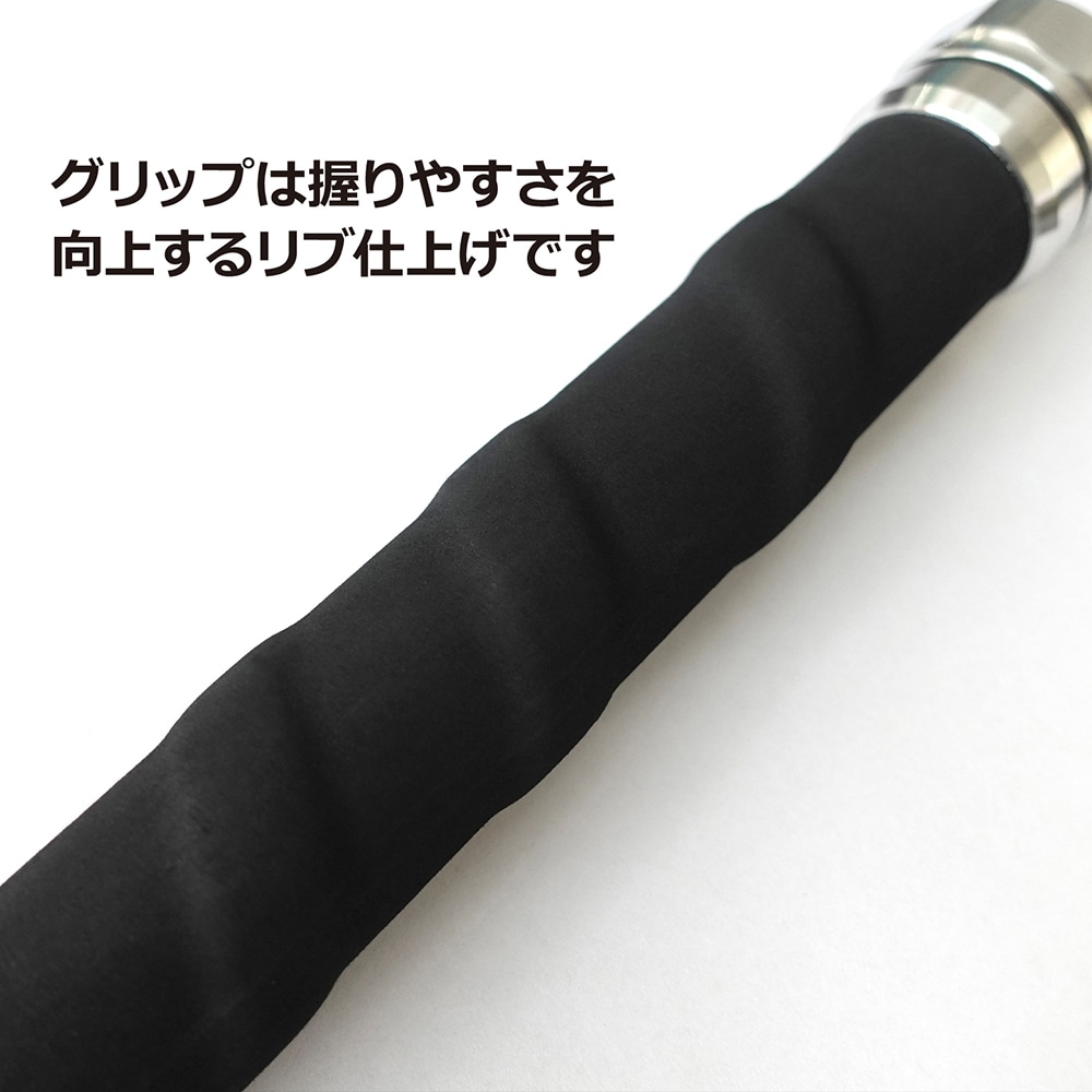 YBランディングハンドル