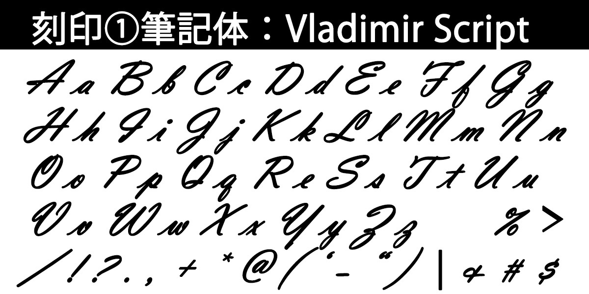 YBランディングハンドル