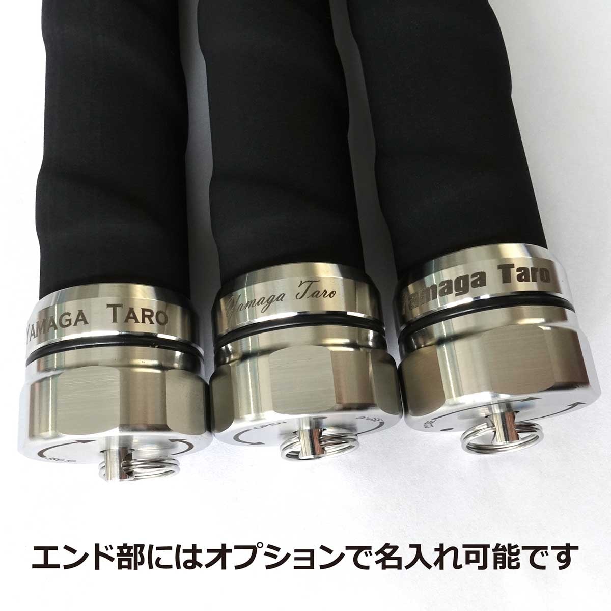 YBランディングハンドル