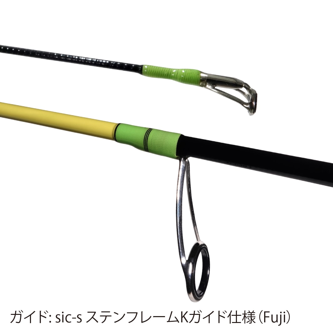 中古 ヤマガブランクス メビウスMS-710L Mebius 710L