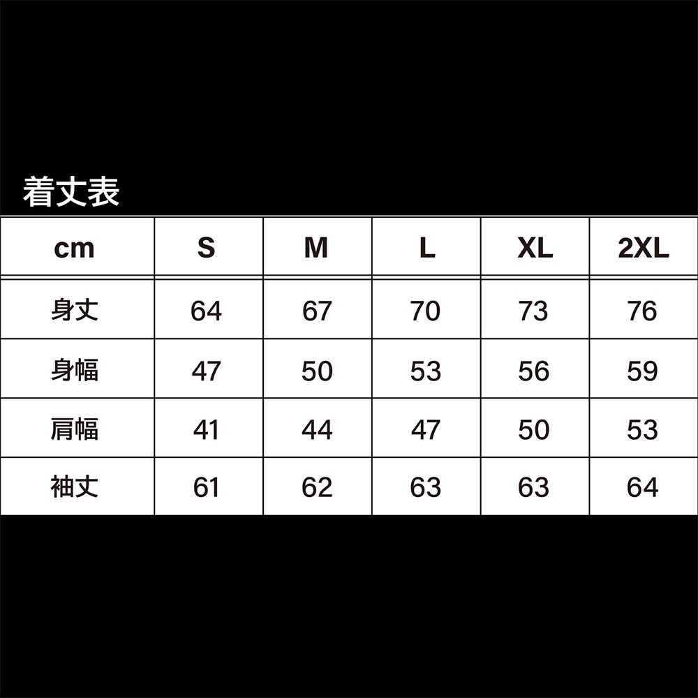 YB ジップフーディー