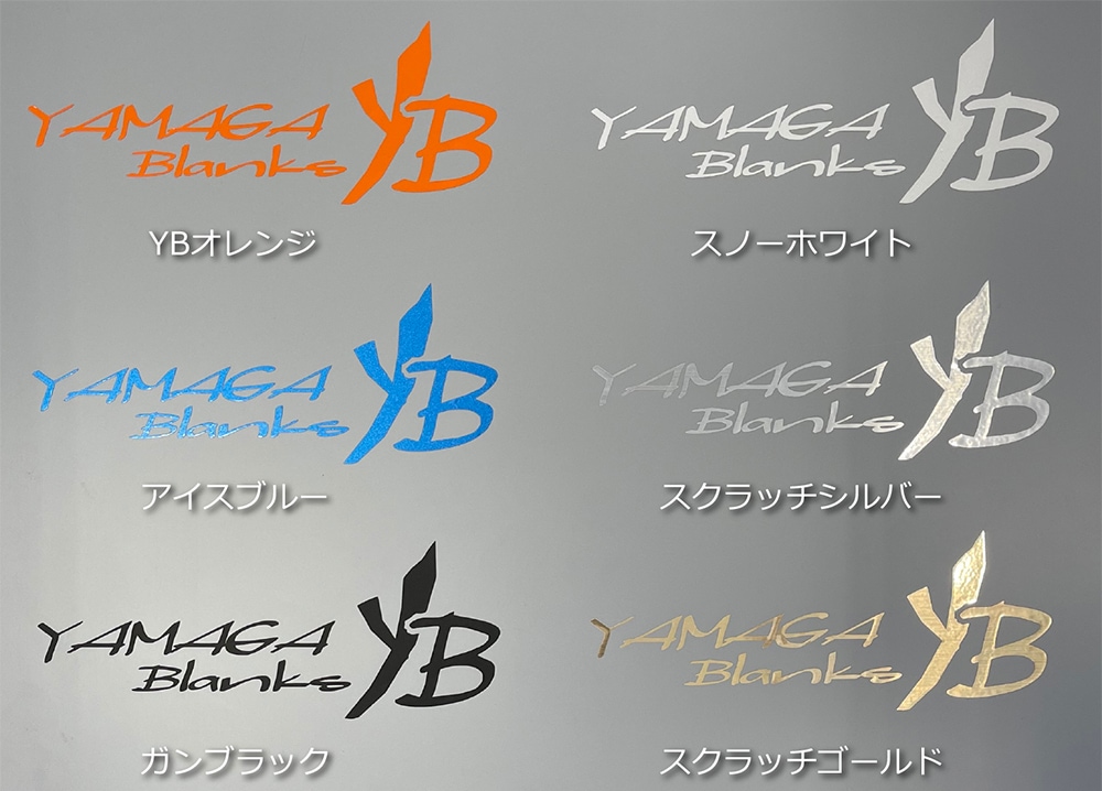 YB カッティングステッカー 大 | GOODS | YAMAGA Blanks Members