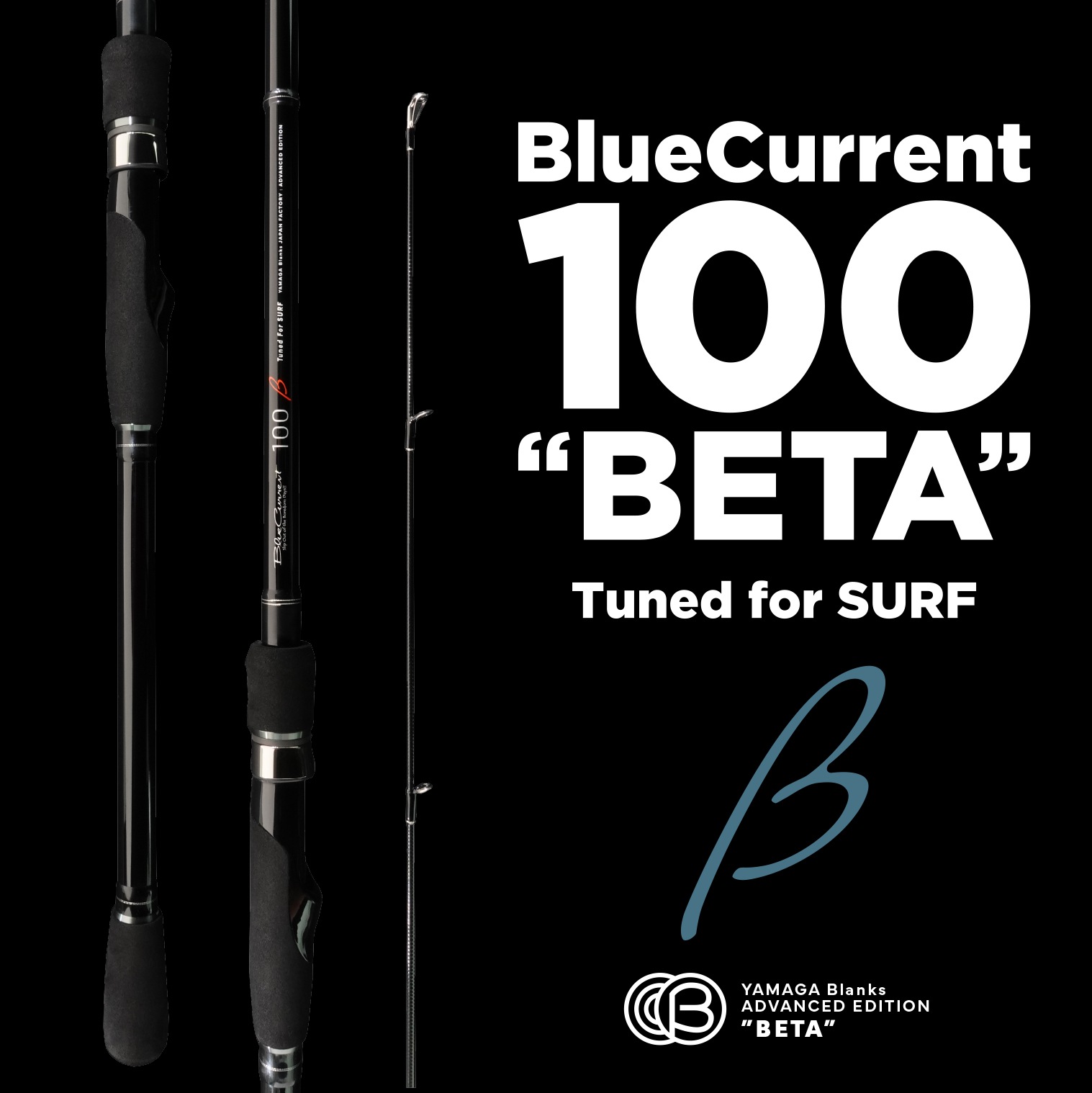BlueCurrent 100 “BETA” Tuned for SURF | メンバーズ限定 | YAMAGA