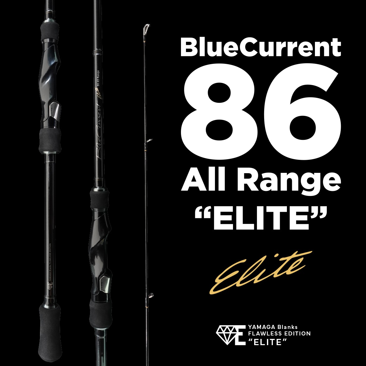 BlueCurrent 86 All-Range ELITE 抽選販売品 未開封 BlueCurrent 86 All Range “ELITE” | メンバーズ限定 | YAMAGA Blanks