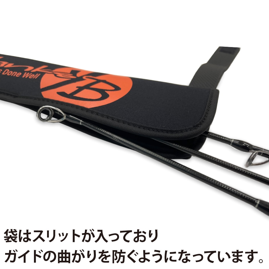 YBティップカバーM | すべての商品 | YAMAGA Blanks Members