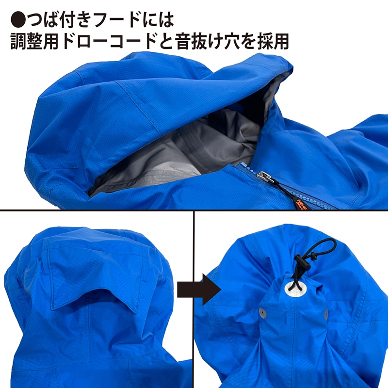 YAMAGA Blanks FLEX SHELL