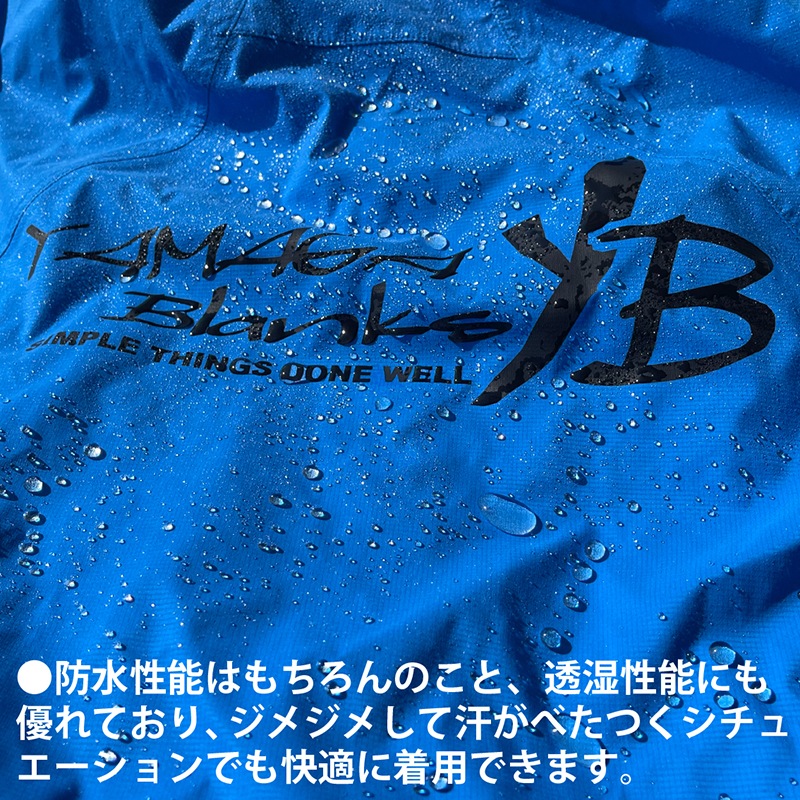 専用s55様 リップルフィッシャー ヤマガブランクス タオル