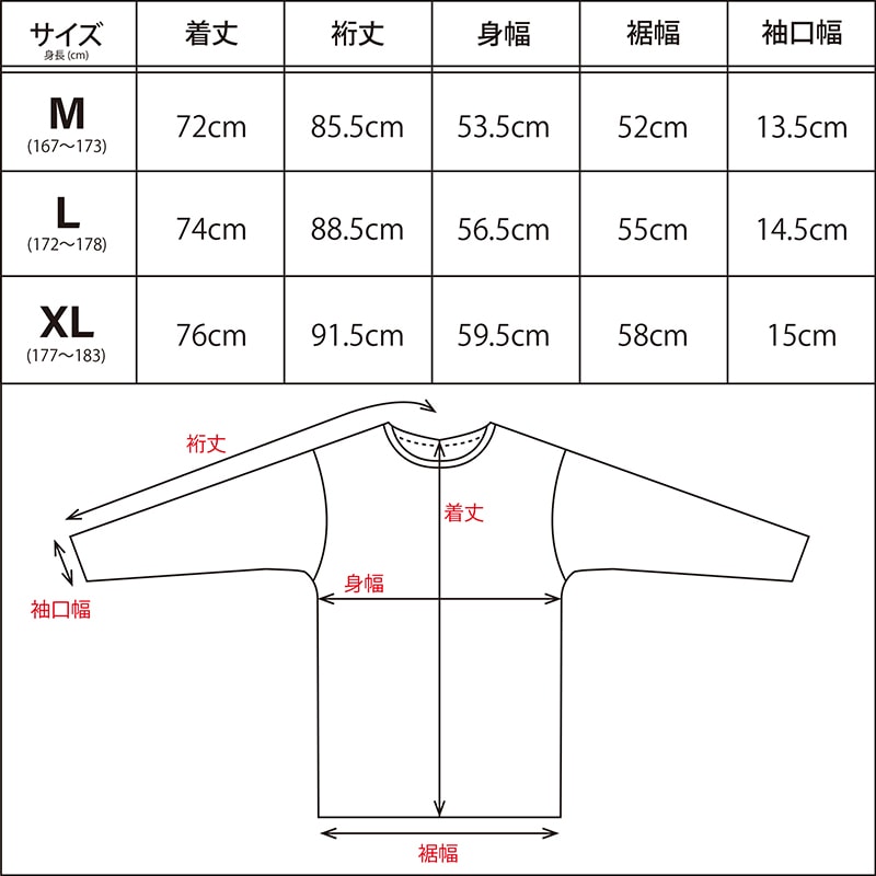YAMAGA Blanks FLEX SHELL