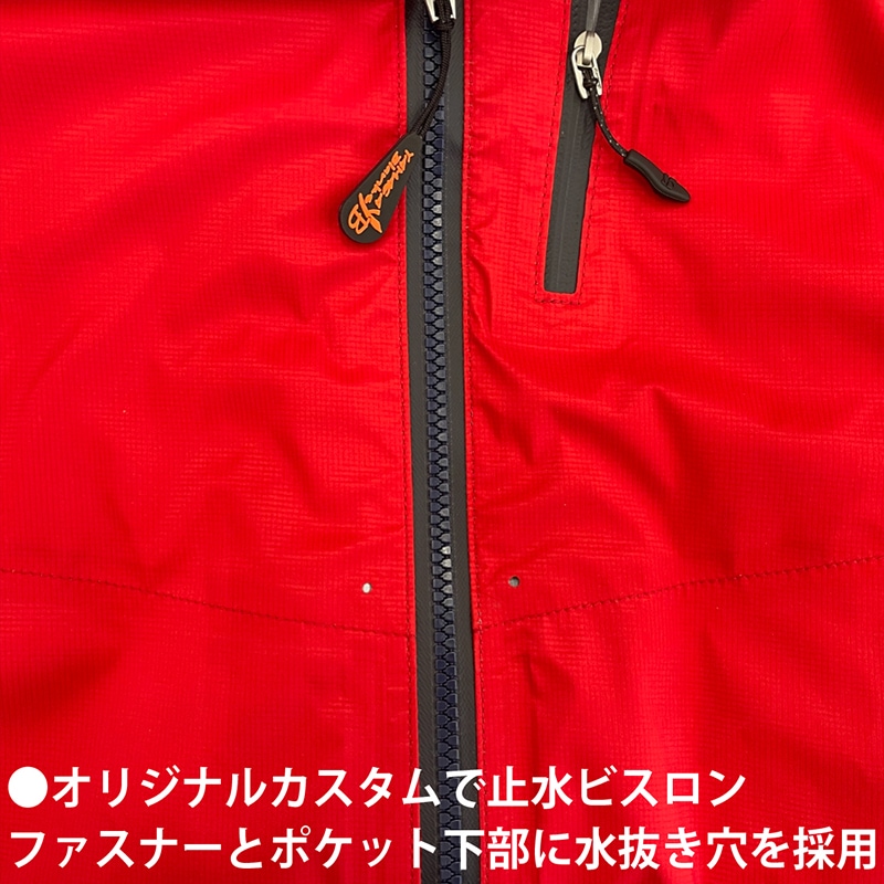 YAMAGA Blanks FLEX SHELL