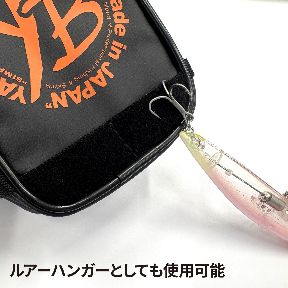 YB デュアルゲームポーチ