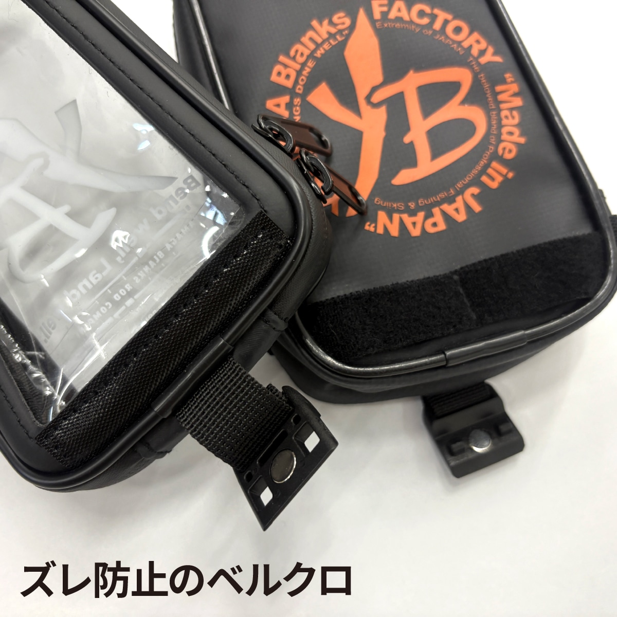 YB デュアルゲームポーチ