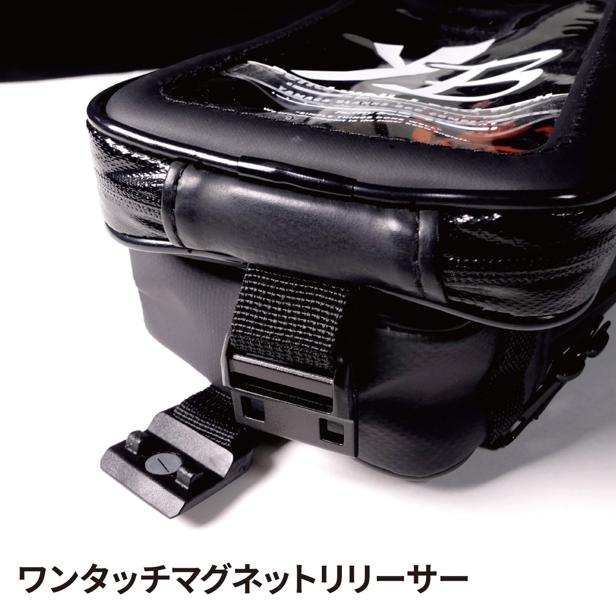 YB デュアルゲームポーチ