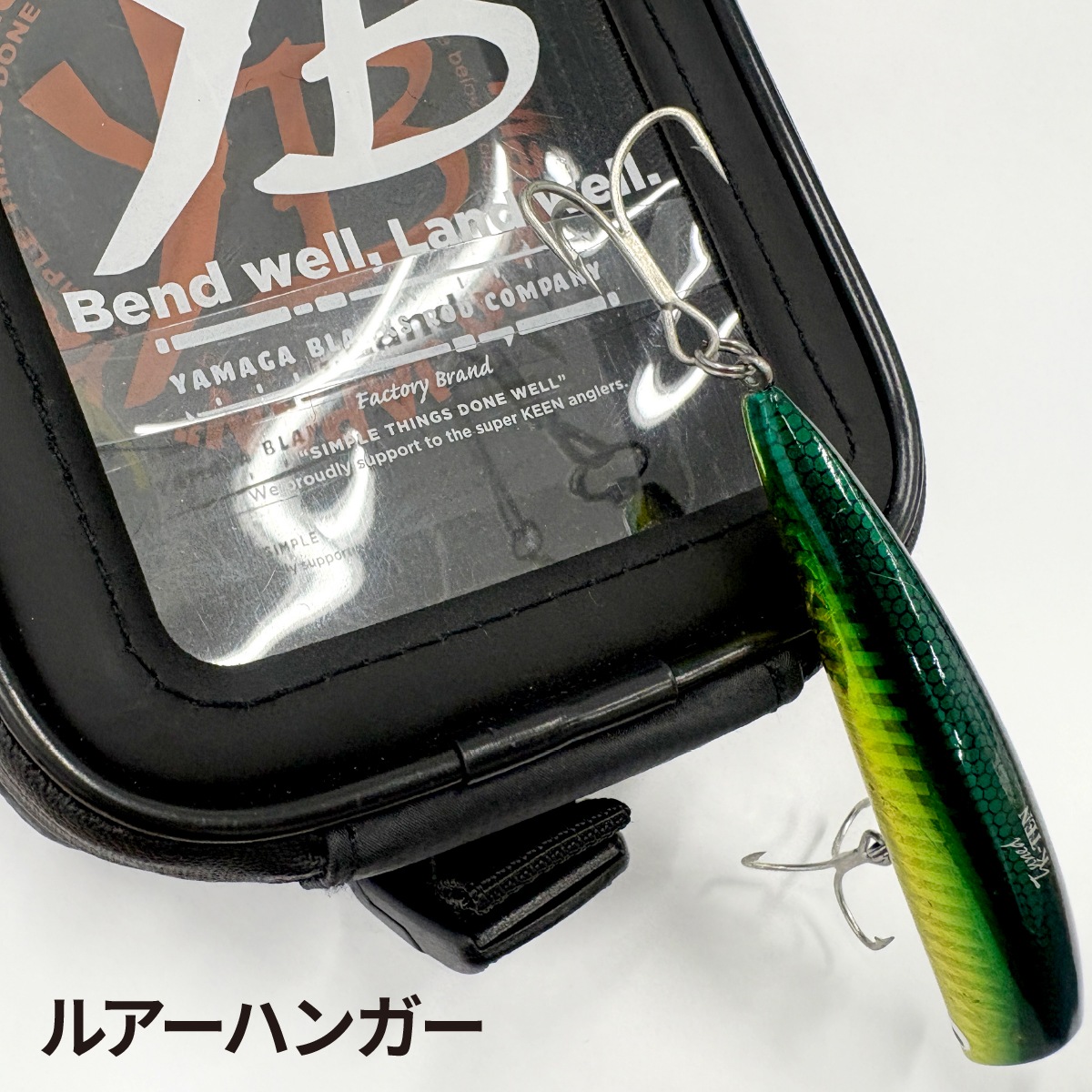 YB デュアルゲームポーチ