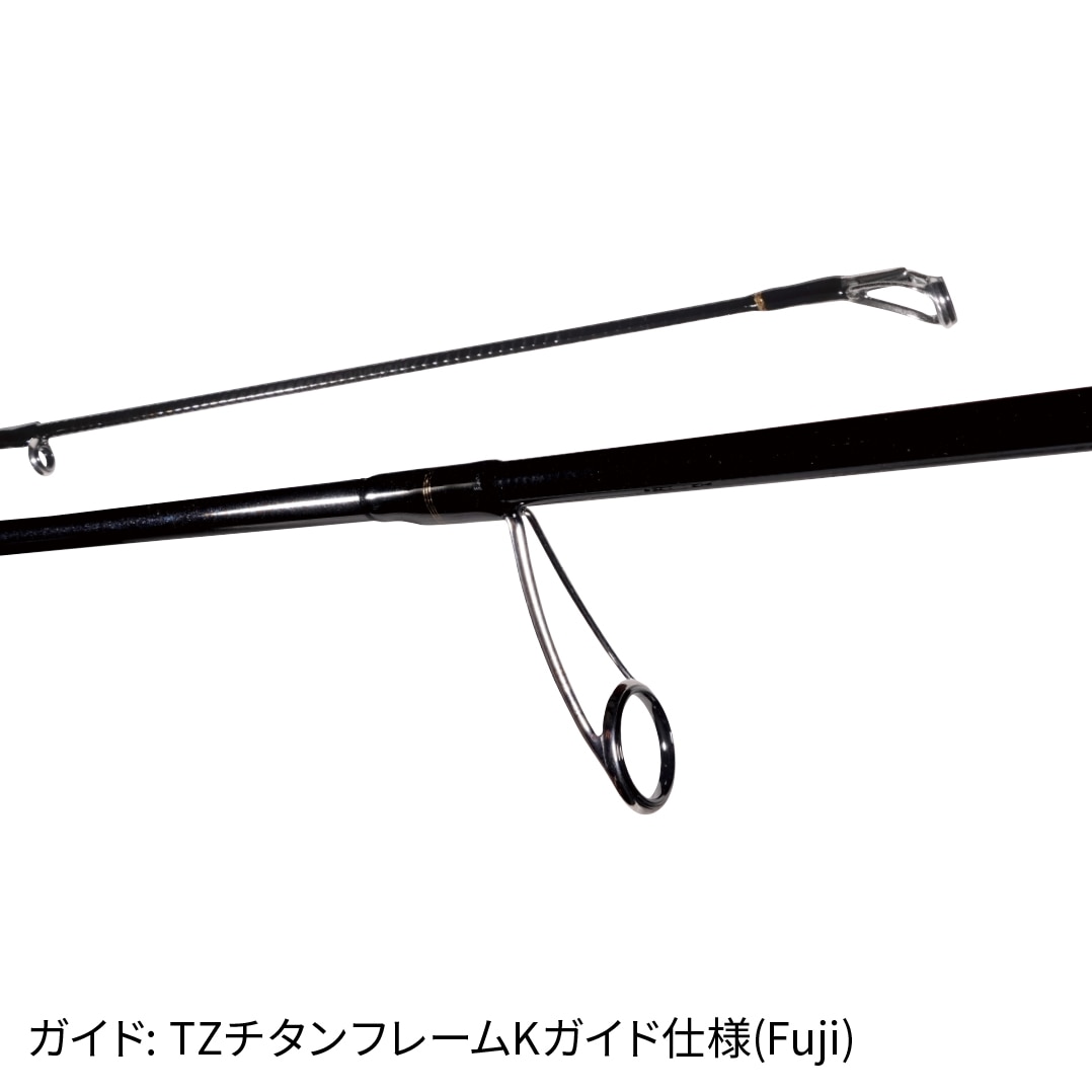 BlueCurrent 73 All Range NXT “ELITE” | LIMITED ROD | YAMAGA Blanks