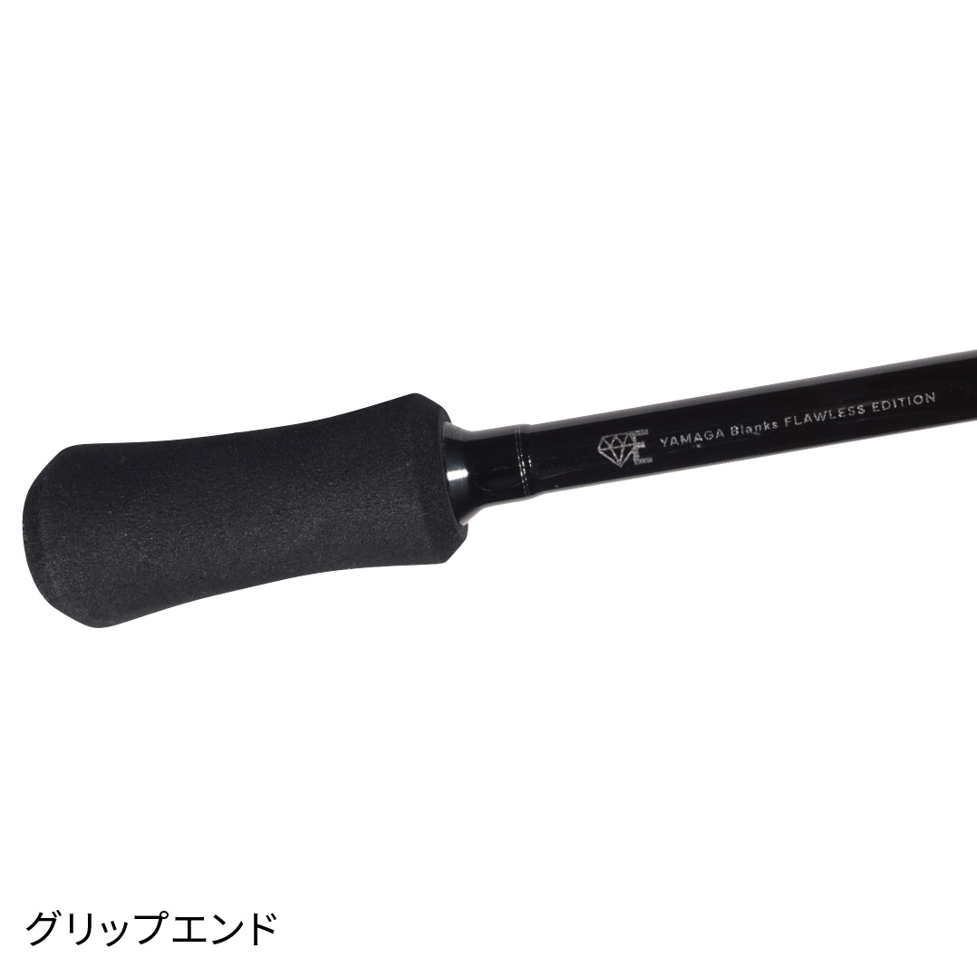 BlueCurrent 73 All Range NXT “ELITE” | LIMITED ROD | YAMAGA Blanks