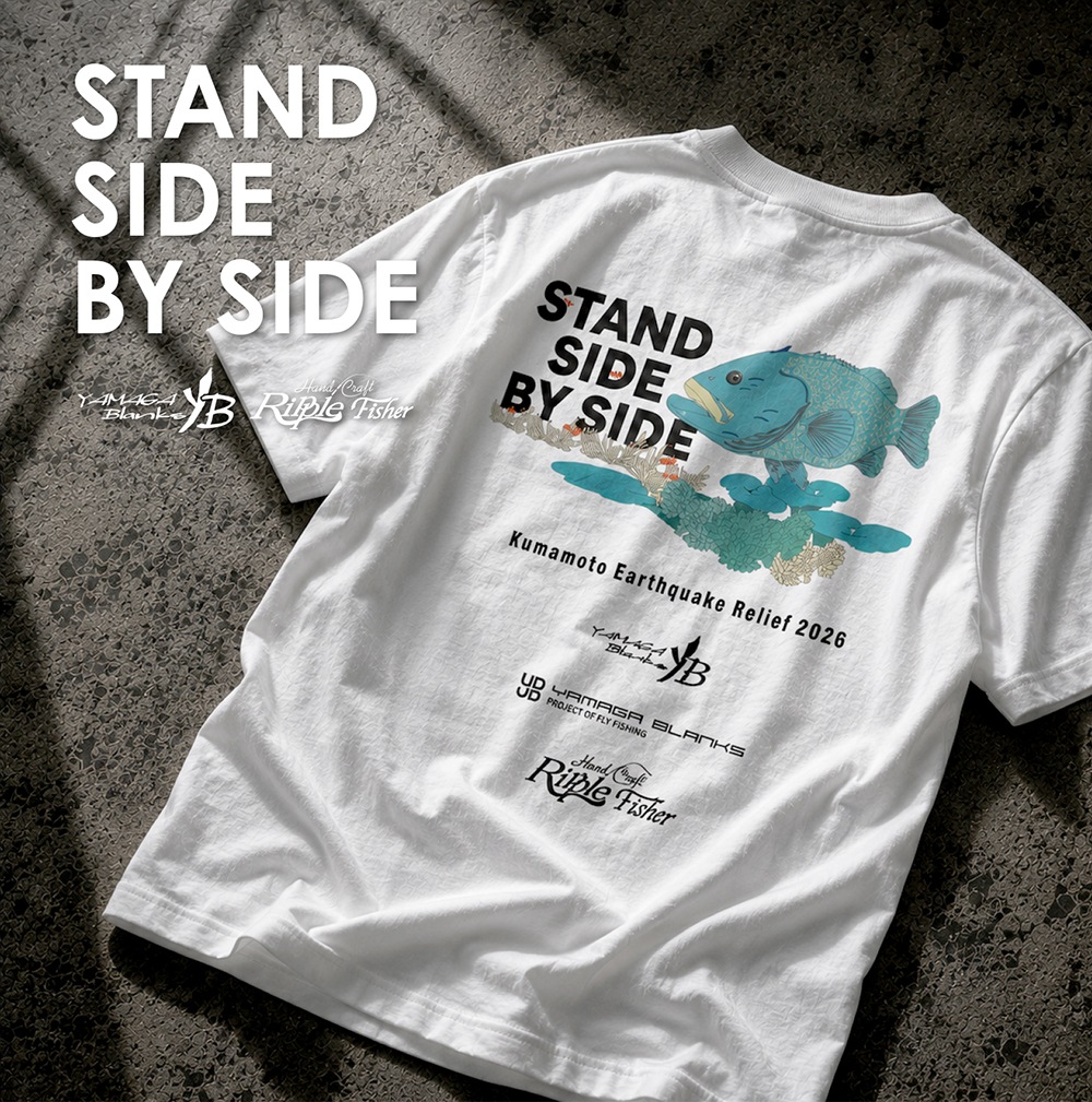 熊本復興支援チャリティーTシャツ | GOODS | YAMAGA Blanks Members