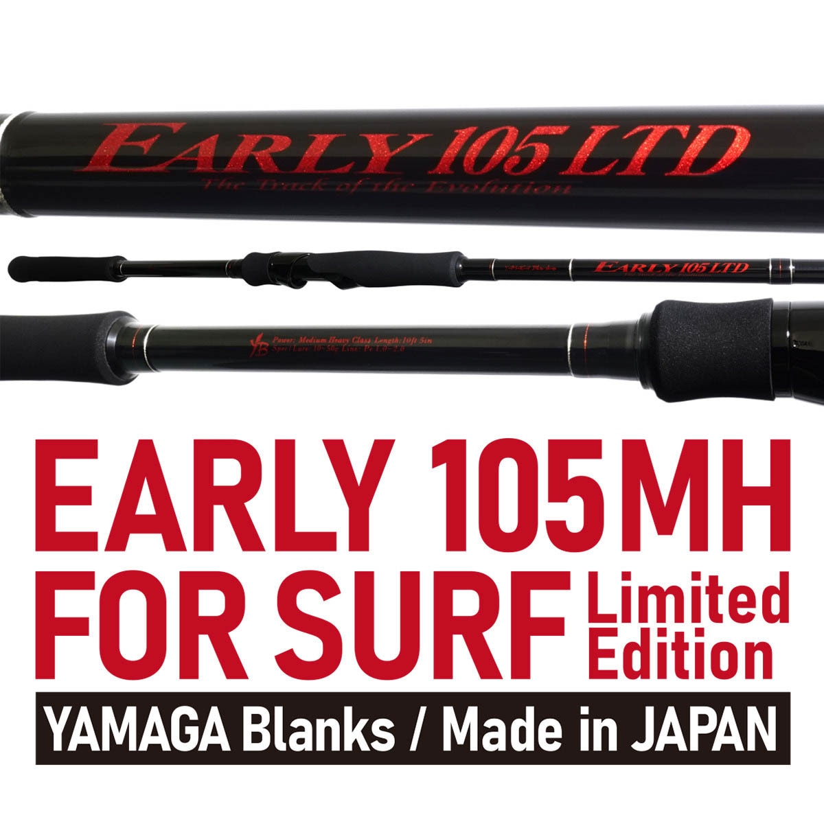 EARLY 105MH LIMITED “PILLAR”