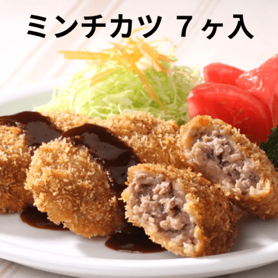 やまかきさま専用 000000000016_jvK2SCA.png
