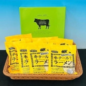 6個セット やまかきさんまたお願いします ラーメンセット(箱入)|やまがきの通販