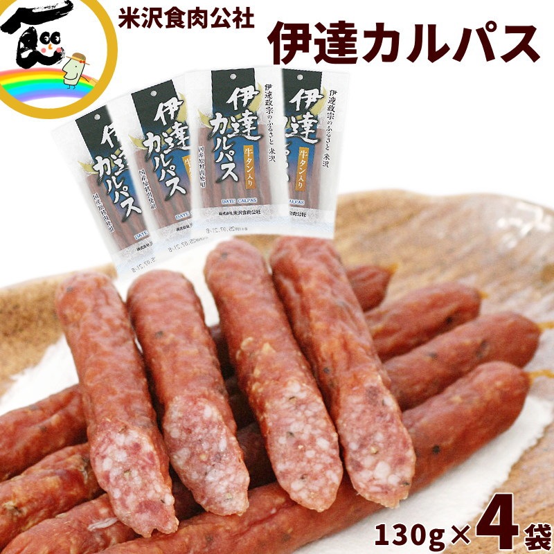 カバイロゴマダラ♀/S.princeps/四川省.米易産/65.3mm カバイロゴマダラ♀/S.princeps/四川省.米易産/65.3mm 【公式通販】