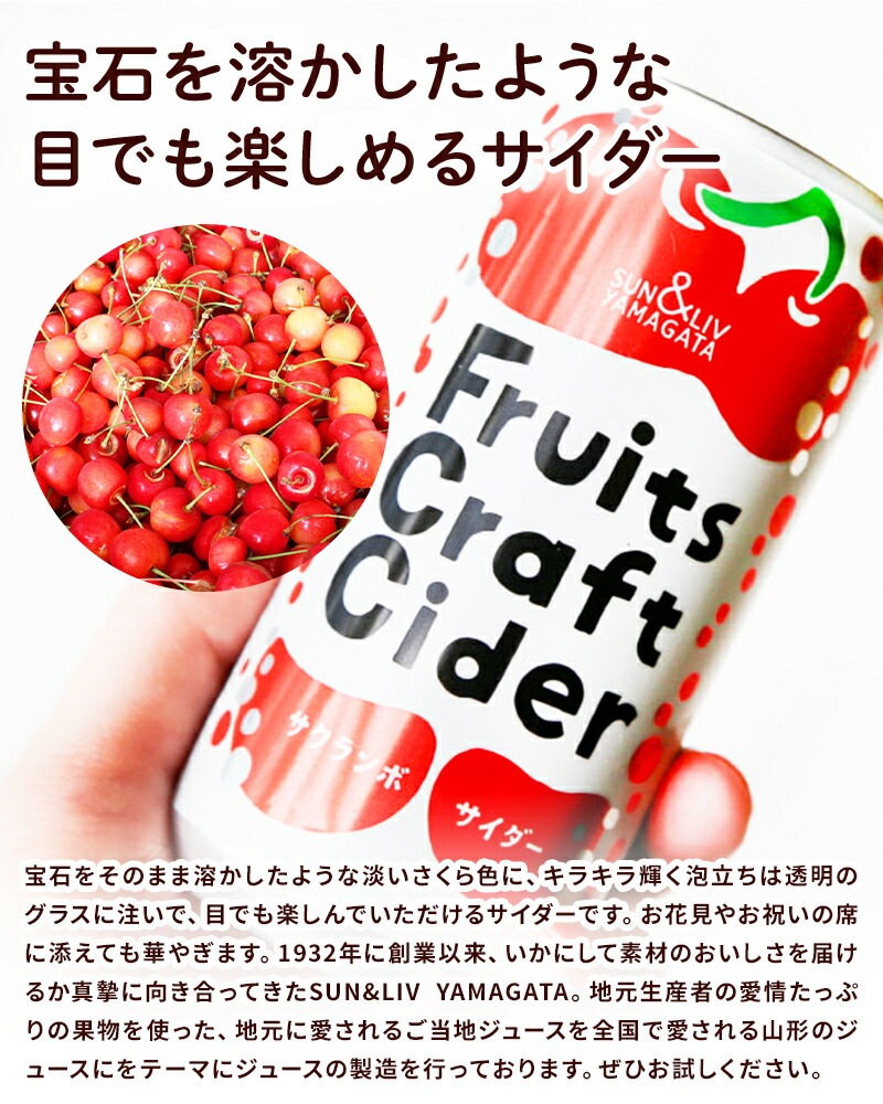 さくらんぼです。 特別価格‼️さくらんぼ【やまがた紅王】