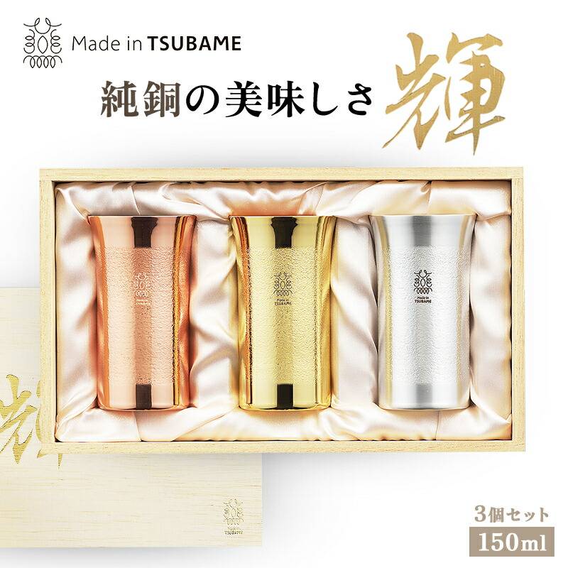 和中庵 純銅銀 巻莨箱 九谷焼香箱セット（g-cube＋九谷焼） | インターリンク金沢 Official