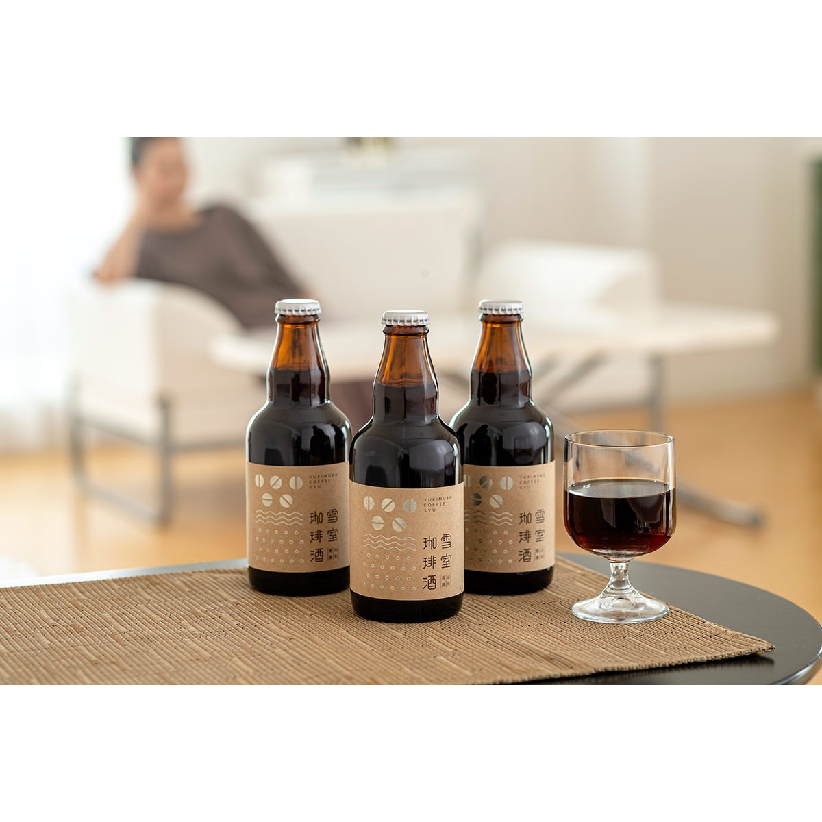 雪室珈琲酒 〔330ml×3〕 お酒 リキュール 山形 若乃井酒造
