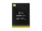 ˥ / Z5II վݸե