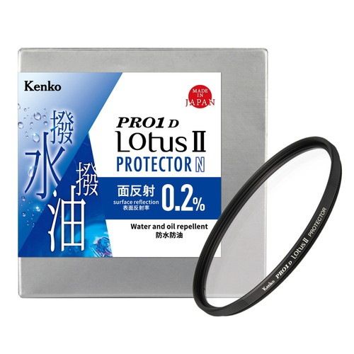 ���󥳡� PRO-1D Lotus II �ץ��ƥ����� N 95mm