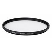 ���󥳡� �֥�å��ߥ��� No.05 N 86mm