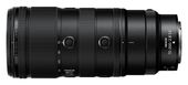 �˥��� Z 70-200mm F2.8 VR S II