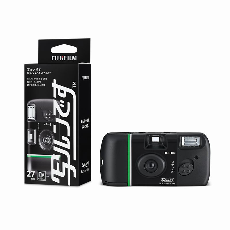 �ե����顼 / �̥��Ǥ� Black and White