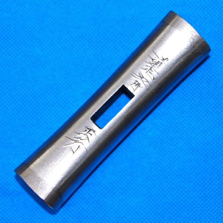 正行作 鋼付 四角玄翁 300g 80匁 | 大工道具(匠の逸品) 玄翁 ,道心斎