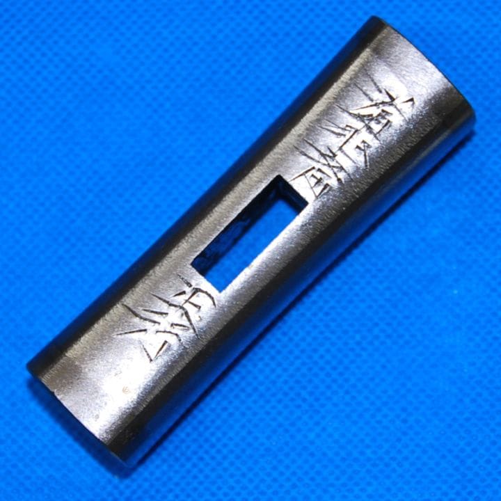 正行作 鋼付 四角玄翁 375g 100匁 | 大工道具(匠の逸品) 玄翁 ,道心斎