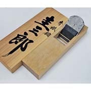 大工道具（匠の逸品）,圭三郎 かんな | パワーツールセンターフジショップ