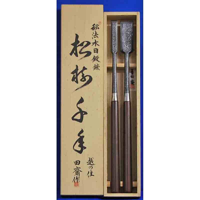 意を打ち技を鏨る 非売品 意を打ち技を鏨る 非売品 意を打ち技を鏨る 非売品 意を打ち技を鏨る