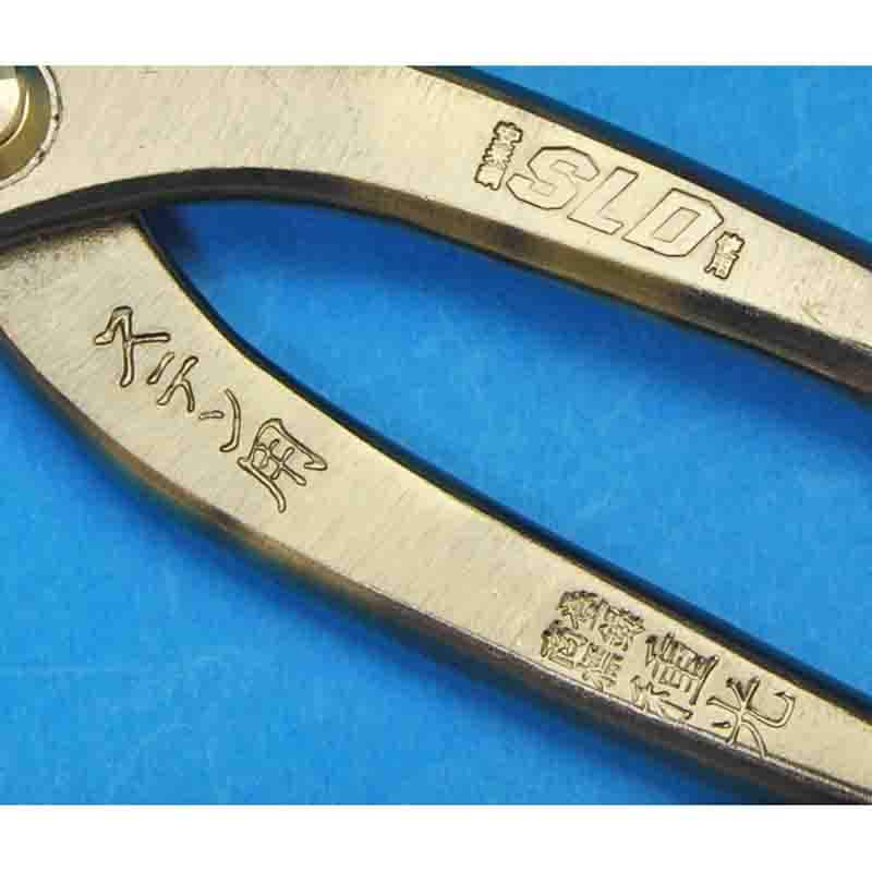 板金工具 金切鋏 種光　SLD　300㎜ オールスチール用 ステンレス (HD604Yw) 種光SLD 立切300 金切り鋏(ハサミ) | ガルバリウム鋼板やラッキング材