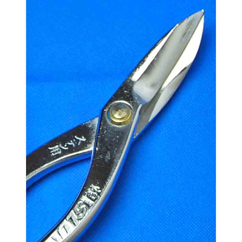 種光 ステ種ン用SLD金切鋏 特別仕様 煌 柳刃 270mm No.KM8172