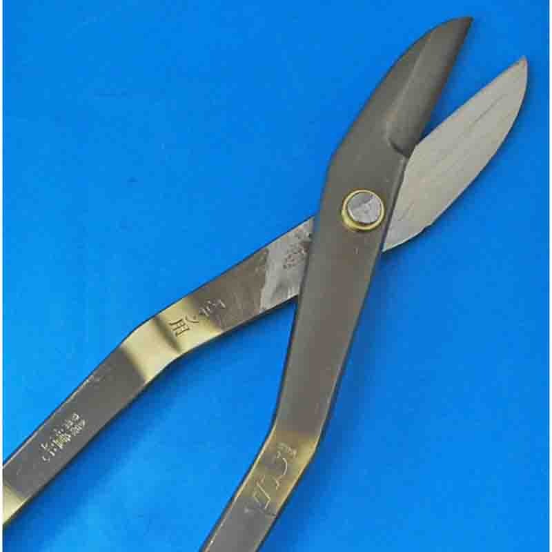 盛光 板金ハサミ MRステンレスボディー SLDーΩ 柳刃270 SLD