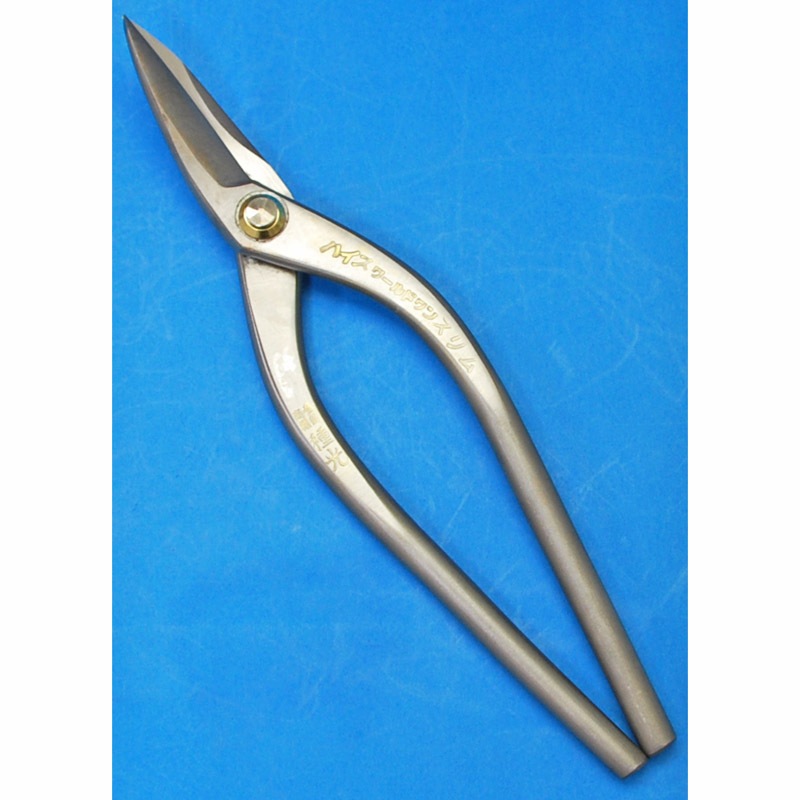 種光 ハイスワールドワン スリム柳刃 240mm No8254 | 板金用工具,板金