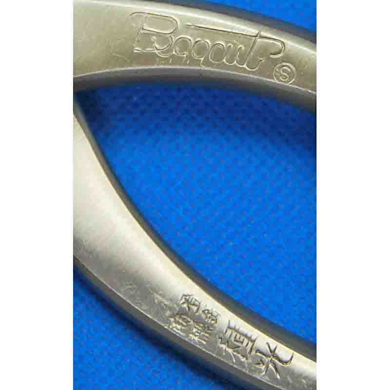 BIGG CUT オールステンレス　種光　エグリ BIGG CUT オールステンレス 種光 エグリ 種光 ビックカット 柳刃
